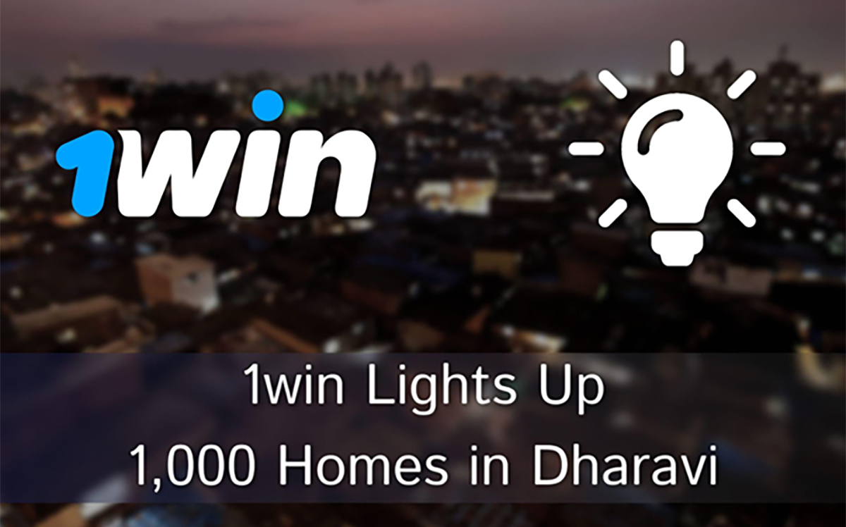 1win Charity lights